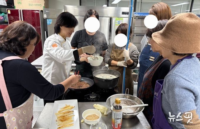 양주시, 2025년 전통약선음식만들기 교육 성황리에 마무리