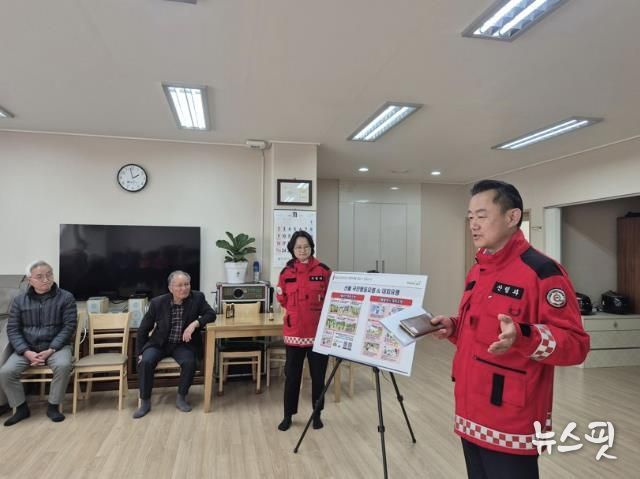 양주시, 산불대피 취약시설 중심 실전형 주민훈련 실시