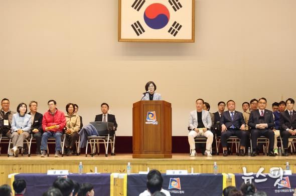 제3회 안성시체육회장배 태권도대회 성료