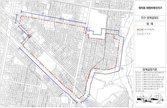 원미동 재정비촉진지구 경계(안)