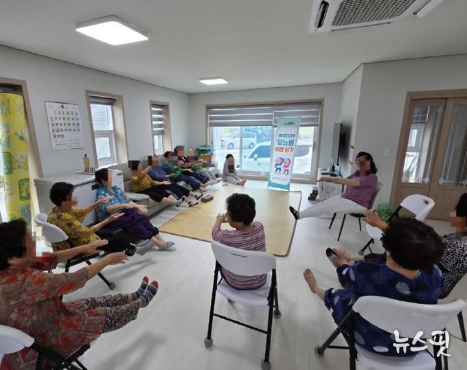 여주시보건소, 방문건강관리사업 '경로당 소그룹 프로그램'으로 만성질환 관리 실천력 향상