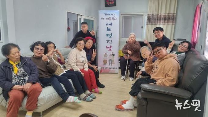 의정부시 호원1동, 이미용 봉사로 어르신들께 따뜻한 마음 전해