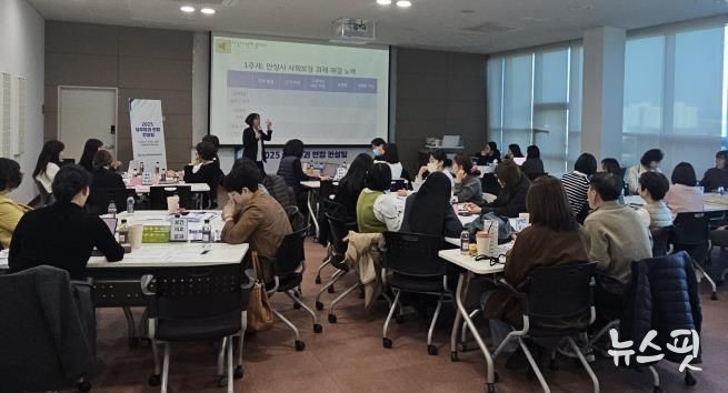 안성시지역사회보장협의체, 실무분과 연합컨설팅 실시