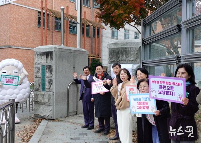 대입 수능 시험장 방문 격려