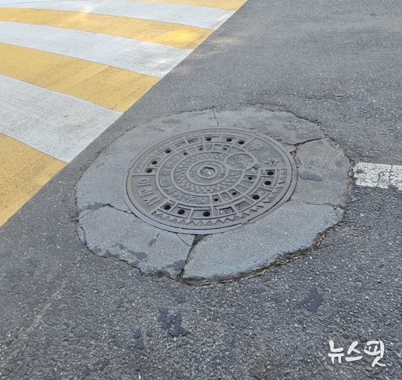 이천시, 설봉공원 노후 맨홀 정비 실시