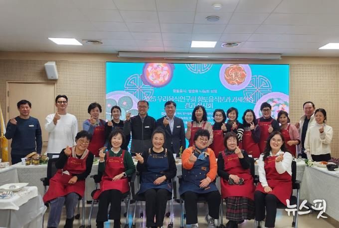 안성시농업기술센터, 우리음식연구회 향토음식분과 과제활동 전시회 개최