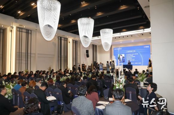 제22기 민주평통 고양시협의회 출범식