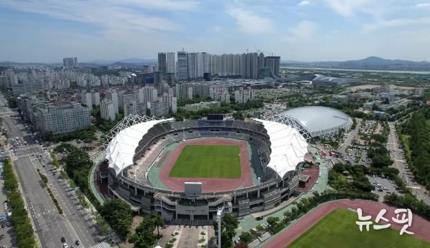 고양종합운동장 전경