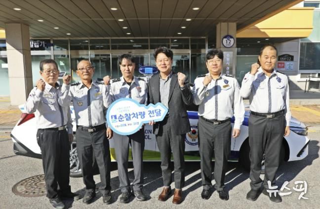 수원시 권선구, 서둔동 자율방범대에 신규 순찰차량 지원