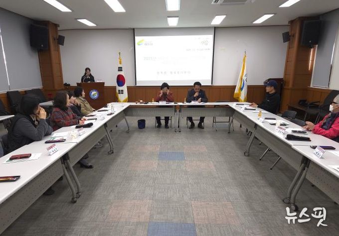 여주시 산북면 지역사회보장협의체 제4차 정기 회의 개최