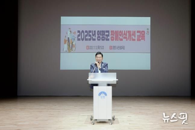 군수님 말씀 사진