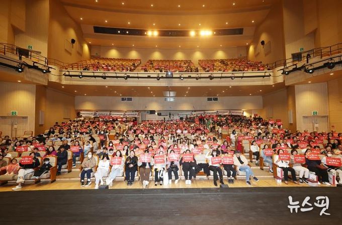 오산시, 제13회 지역아동센터 아동발표회 ‘꿈을 향해 날개짓하다’ 성황리 개최