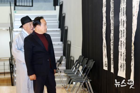 오산시, ‘제9회 오산 독산성 전국휘호대회’ 성황리 개최