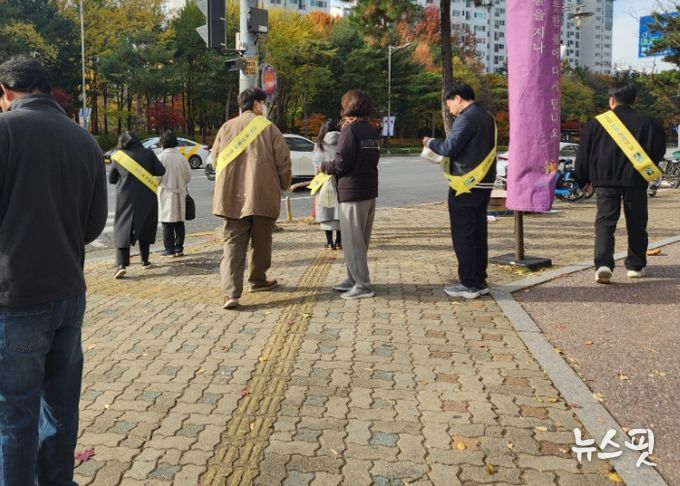수원시 영통구, 2025년 4분기 '안전점검의 날' 홍보캠페인 추진