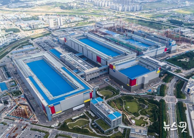 삼성전자 평택캠퍼스 전경
