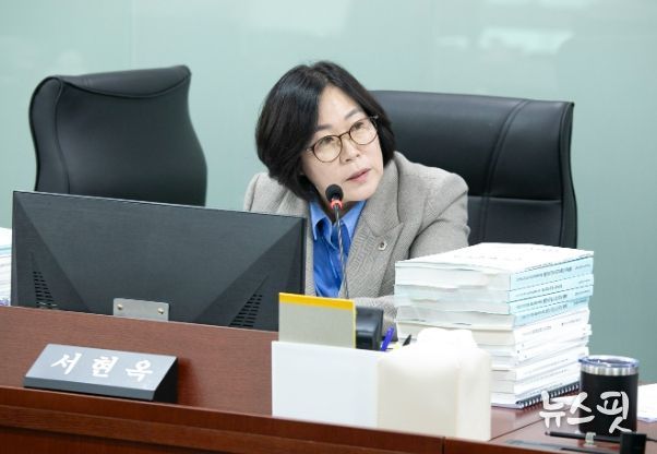 경기도의회 서현옥 의원