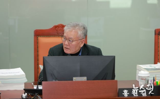 경기도의회 홍원길 의원