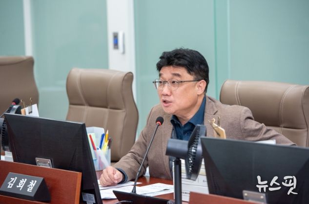 경기도의회 김회철 의원