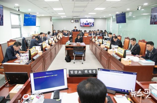 경기도의회 안전행정위원회