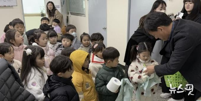 수원시 장안구 정자1동, 어린이집과 함께하는 자원순환 체험 프로그램