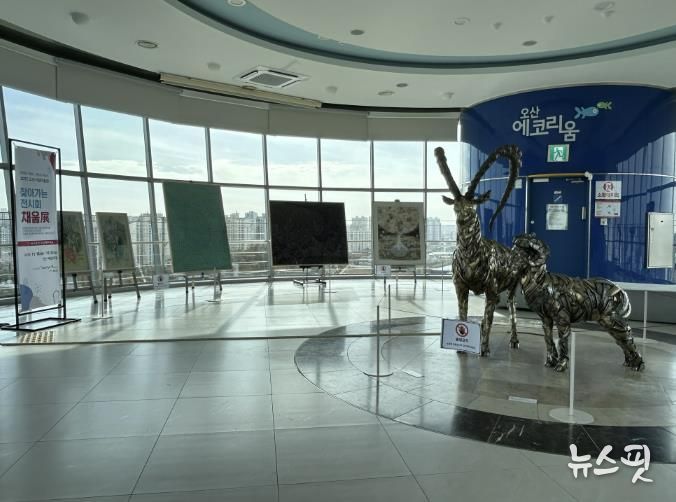 오산시립미술관, 2025 찾아가는 전시회 ‘채움展’ 4차 전시 개최