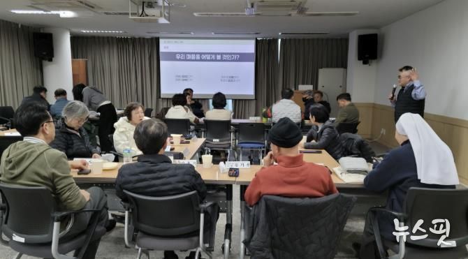 과천시 문원동, 주민자치 역량 강화 위한 2차 교육 성료