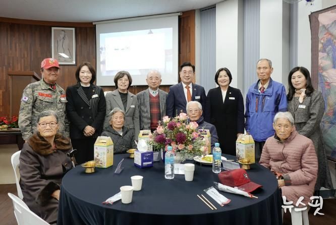 양평군 양근향교, 기로연 행사 개최