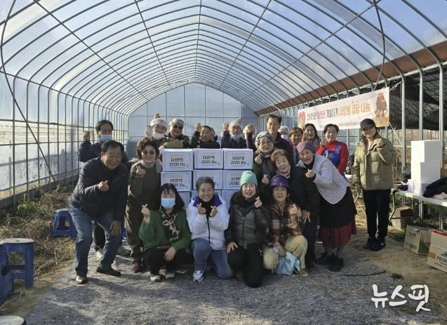 동두천시 광암탑동주민위원회·다우리협동조합, 따뜻한 겨울나기 사랑의 김장 나눔