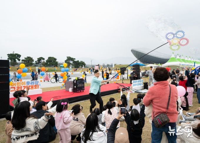 어린이 우리강 그리기대회