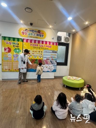 어린이 영양·금주 체험교실 중 전용체험관 활동