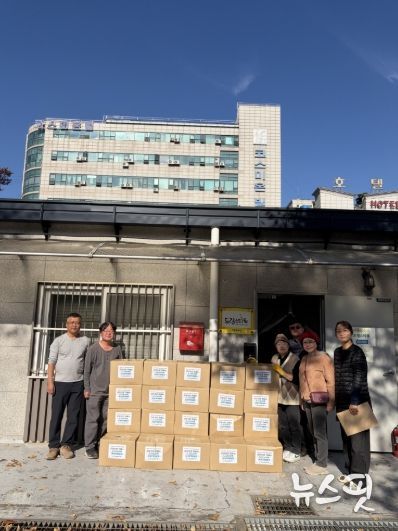 ‘나는도시농부네트워크' 김장김치 후원 기념촬영