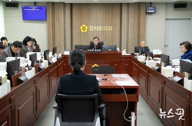 경기도의회 미래과학협력위원회