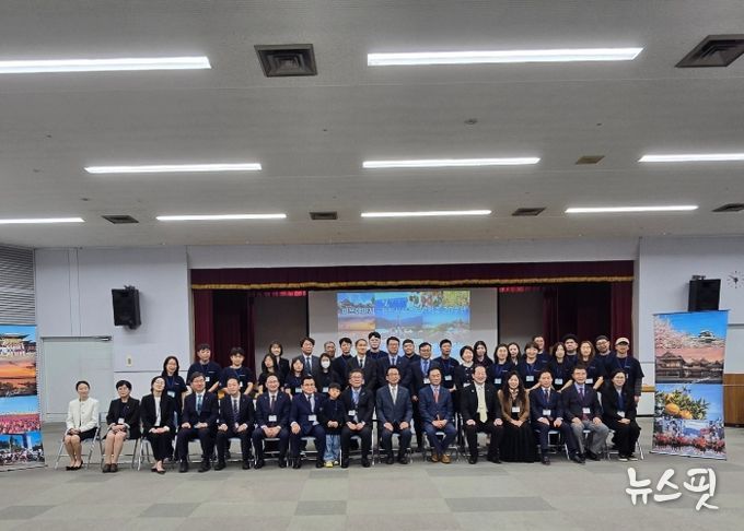 평택시 – 마쓰야마시 우호교류 20주년 기념식 참석한 단체