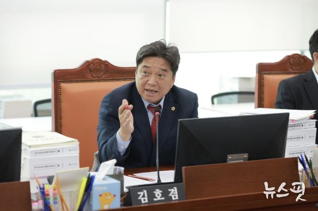 경기도의회 김호겸 의원