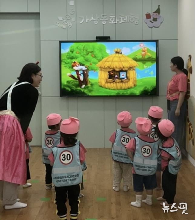 파주시 교하도서관 어린이자료실, 책과 체험으로 함께한 한 해