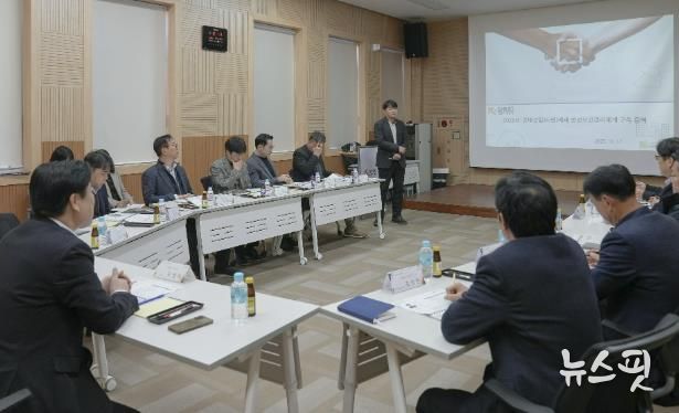 시흥도시공사, 중대재해예방 안전보건관리 컨설팅 용역 결과 보고회 개최