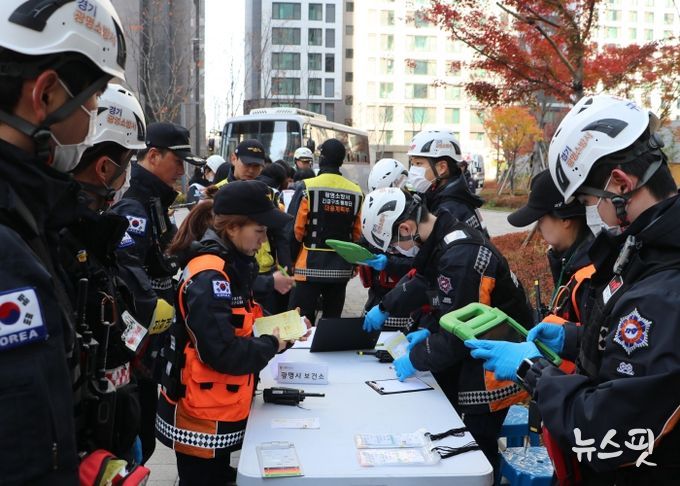 광명소방서, 대수사상자 재난 대비 '2025 긴급구조종합훈련' 실시