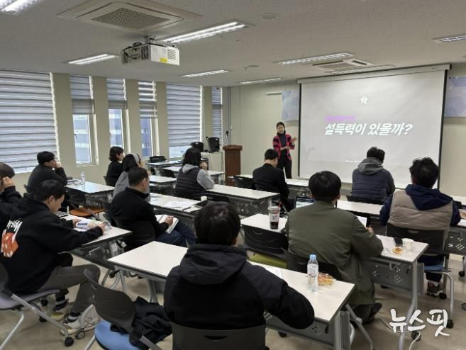 안양산업진흥원 1인 창조기업 지원센터, 입주·졸업기업 역량강화 ‘창업 맞춤형 교육’ 성료