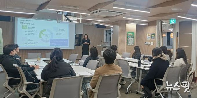 2025년 ‘평택청년 취업성공 지원사업’ 교육 성황