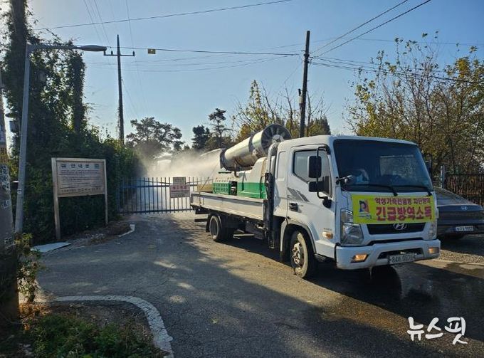 안성시, 고병원성 AI 유입 차단 총력