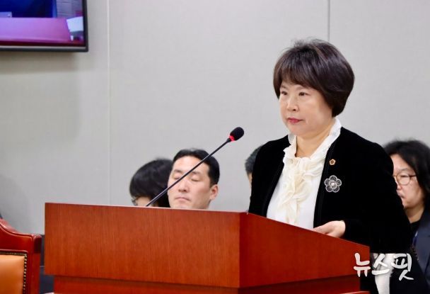 경기도의회 서성란 의원