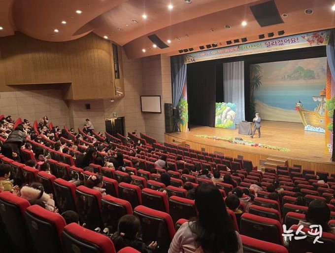 어린이 식생활안전 뮤지컬