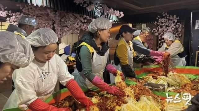 사랑애(愛)봉사단, 광주시 취약계층에 ‘행복 버무림 김장김치’ 550㎏ 나눔