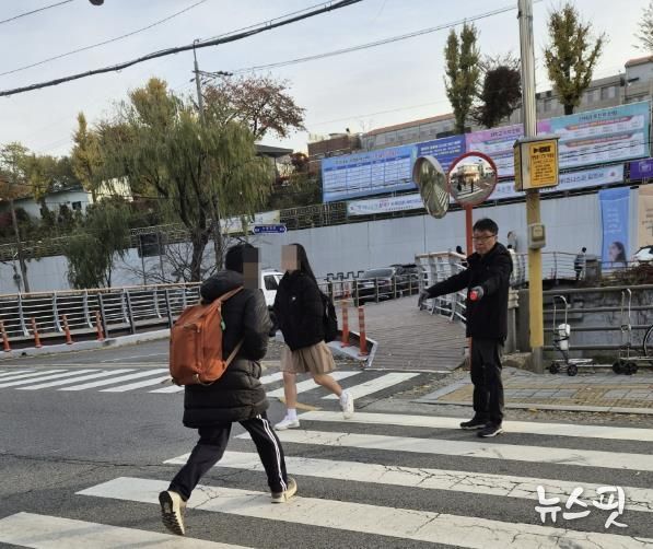 수원시 팔달구 행궁동 경기행복마을관리소, 등굣길 교통안전 지도 실시