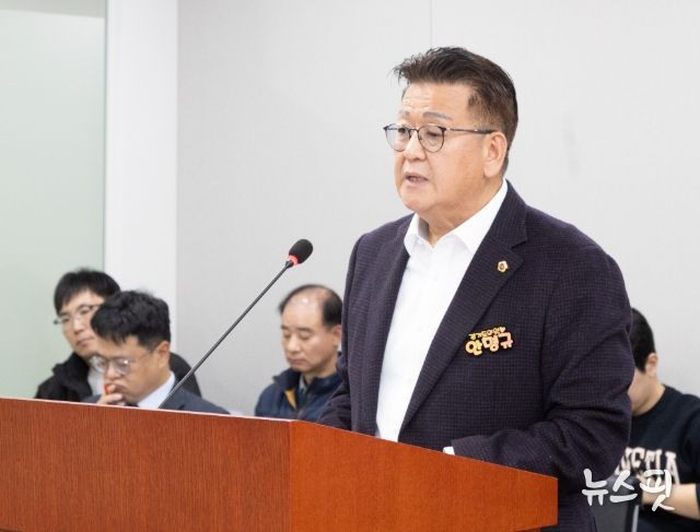 안명규 의원(국민의힘, 파주5)