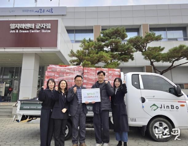 열린농원, 시흥시 군자동에 따뜻한 겨울나기 라면 200상자 기부