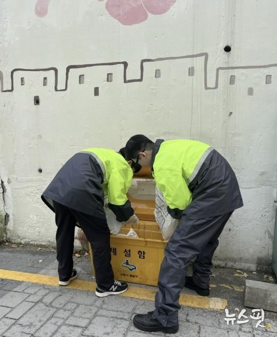 수원시 팔달구 행궁동, 겨울철 강설 대비해 관내 41개 지점에 제설함 설치