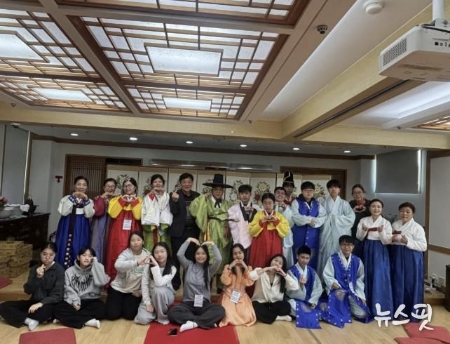 의왕시-다낭시 청소년, 의왕시청소년수련관에서 한국 전통문화 체험