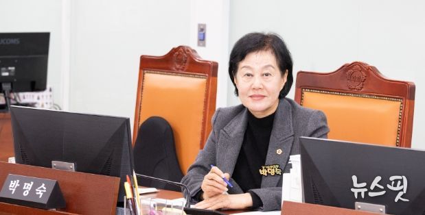 경기도의회 박명숙 의원