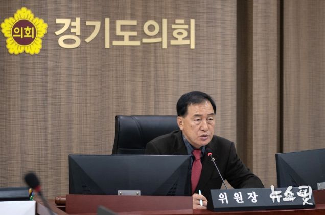 경기도의회 이제영 의원